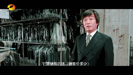 国际大牌成本揭秘纪录片,电视台曝光要花钱么