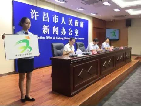 又一场盛会！许昌这个始于1986年的活动将于10月鸣枪市体育场！