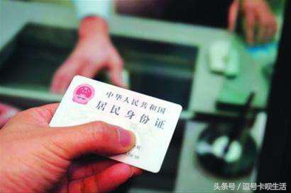 十大银行信用卡面签流程,信用卡上门面签要注意什么