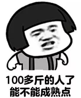 创可贴贴住的伤口更难愈合,晚上睡觉伤口贴创可贴好还是不贴