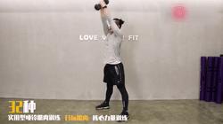 睾酮训练哑铃,14个哑铃健身动作