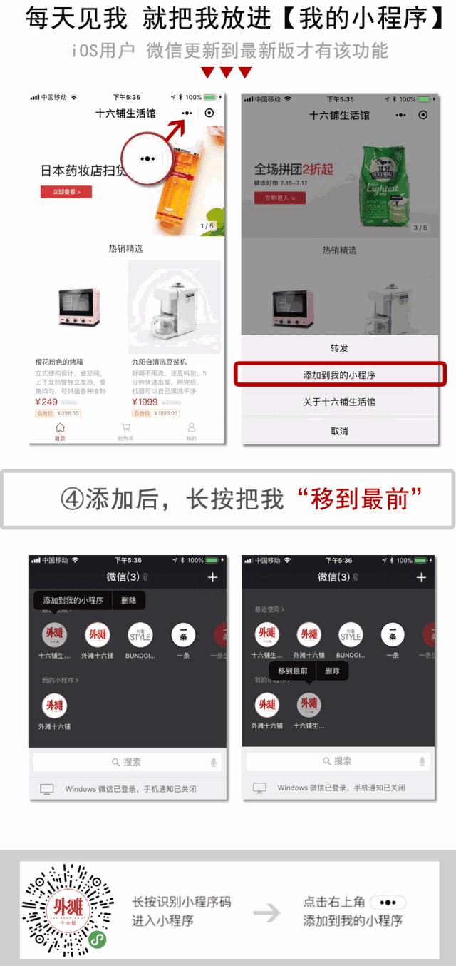 小肚腩好物分享,好物推荐每天扭一扭瘦出小肚腩