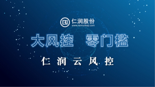 以租代购稳过吗,以租代购融资