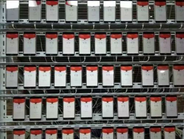 微信背后的秘密的故事,微信未来的9大商机