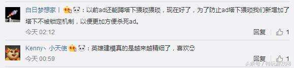 暗影之拳阿卡丽为什么要重做呢,阿卡丽重做后暗影之拳