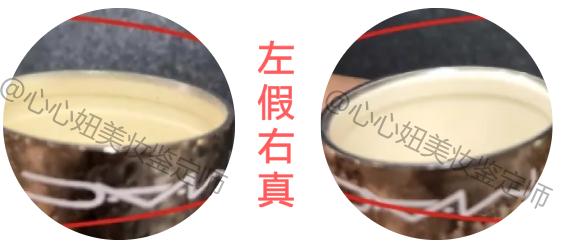 mac圣诞套盒鉴别真假,mac圣诞口红怎么辨真伪