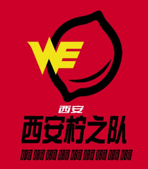 电子竞技菜是原罪么,电子竞技菜是原罪谁说的