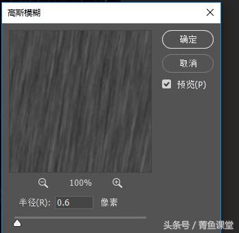 ps雨天图片调色教程,ps图片加彩虹技巧
