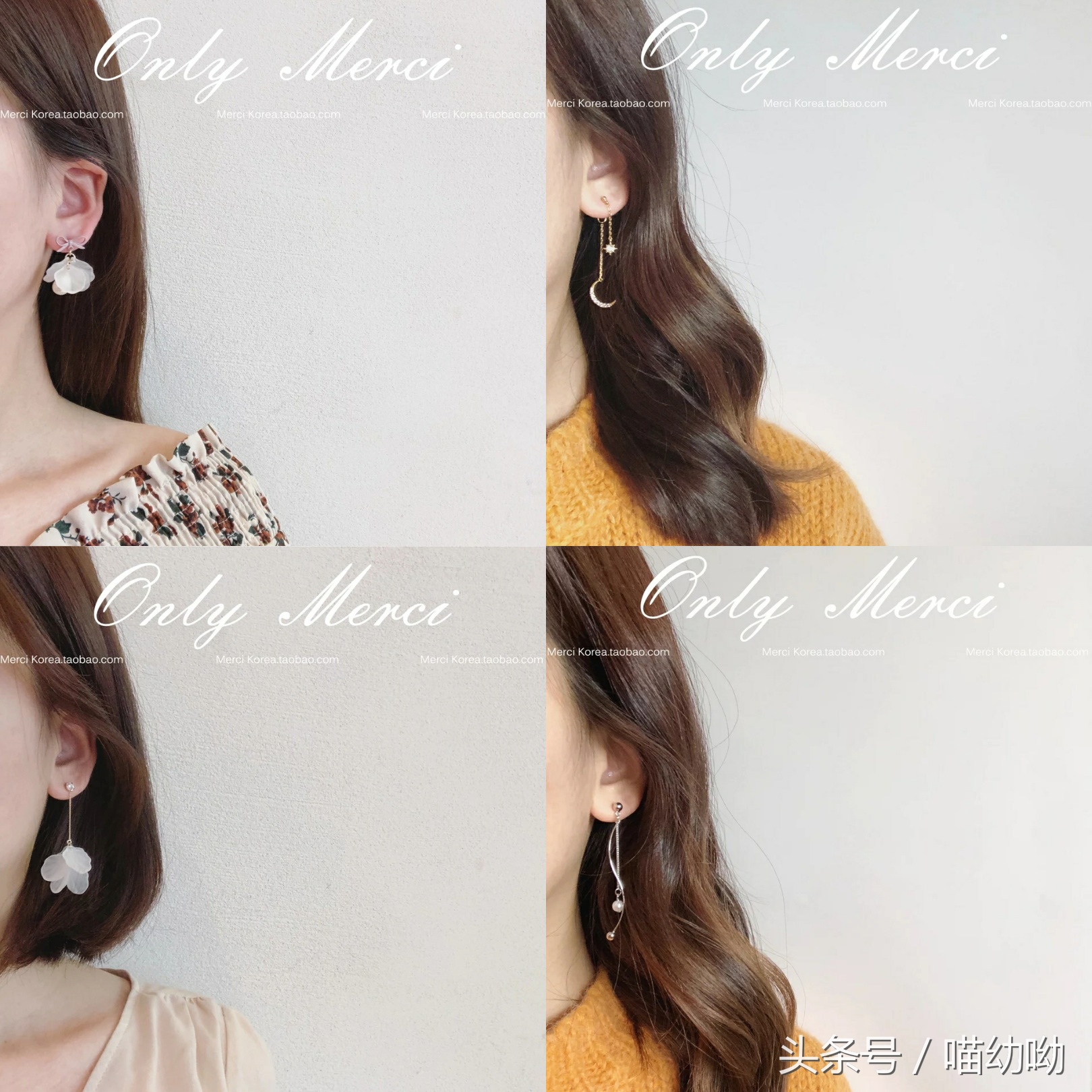 平价精致耳饰女,便宜又好看的耳饰店铺推荐