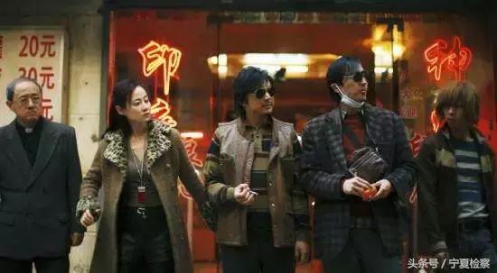 我不是药神犯了什么罪,我不是药神有什么罪