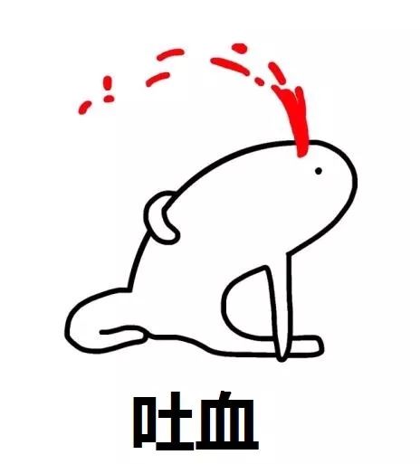 警惕这类骗局盯上了网店店主,开网店注意的风险