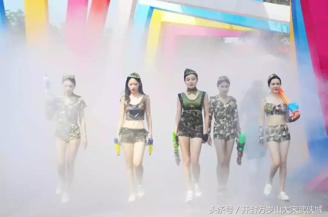 万岁山清凉节的视频,万岁山清凉节