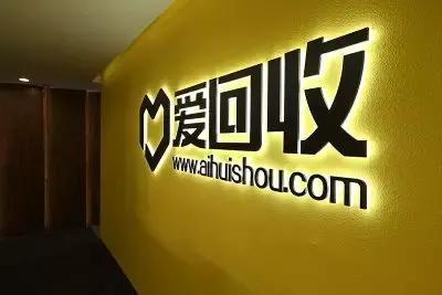 上周融资客减仓超160亿元,本周投资新方向