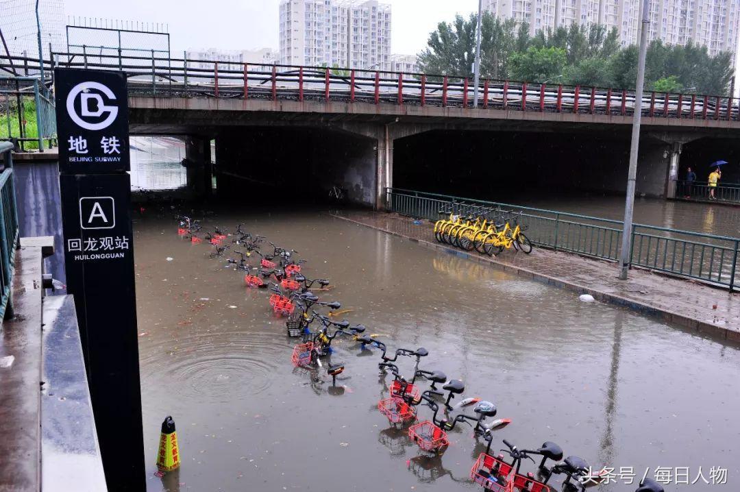 北京下水道排水系统,北京大雨通下水道