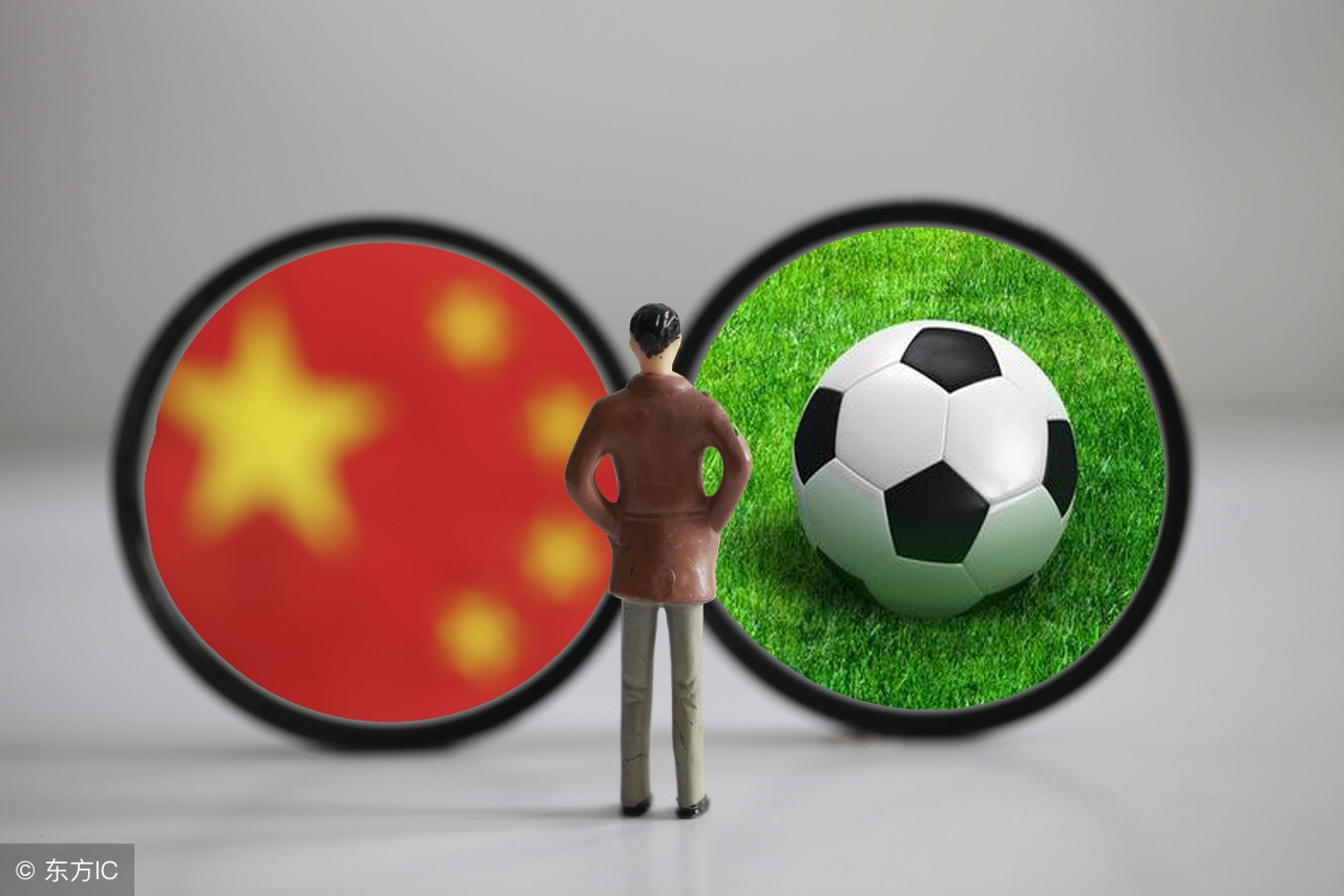 中国足球为什么不能进入世界杯,盘点中国足球为什么进不了世界杯