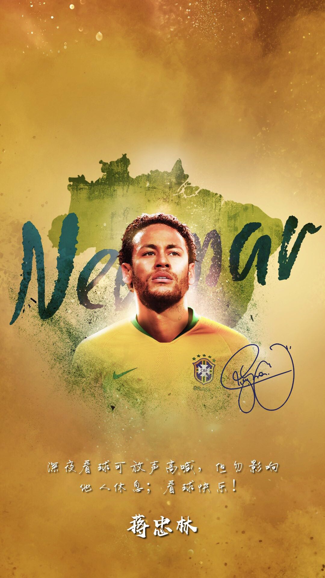 c罗和梅西抖音壁纸,世界杯梅西壁纸全屏