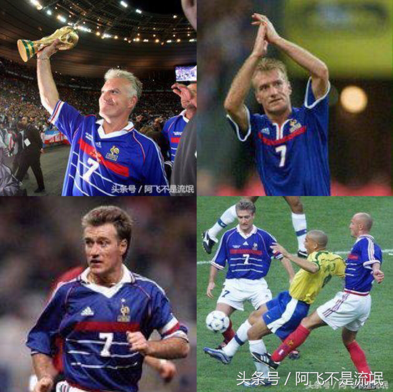 足坛历史十大巨星排名,足坛现役十大巨星排名