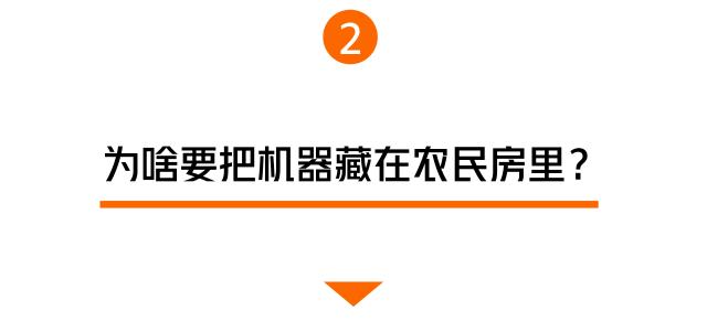 农民房外咋多了根线？手贱一拉，3万没了！竟扯出个牙科“黑窝”