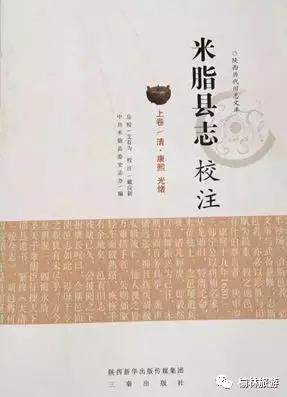 绫宠剛绐戞礊鍙ゅ煄闂ㄧエ,闄曞寳绫宠剛绐戞礊鍙ゅ煄