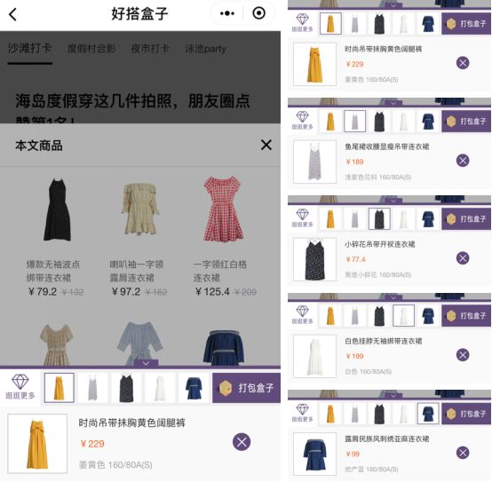 巴厘岛买什么口红便宜,巴厘岛旅游攻略住宿价格