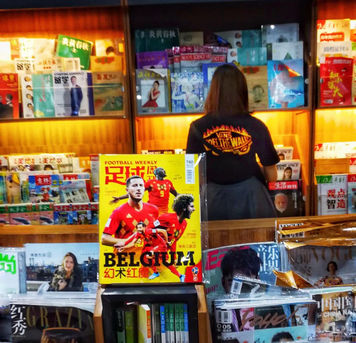 除了世界杯还有什么值得看,除了世界杯还有哪些球赛