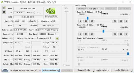 聊一款比较安静的游戏本,推荐一款性能好的游戏本