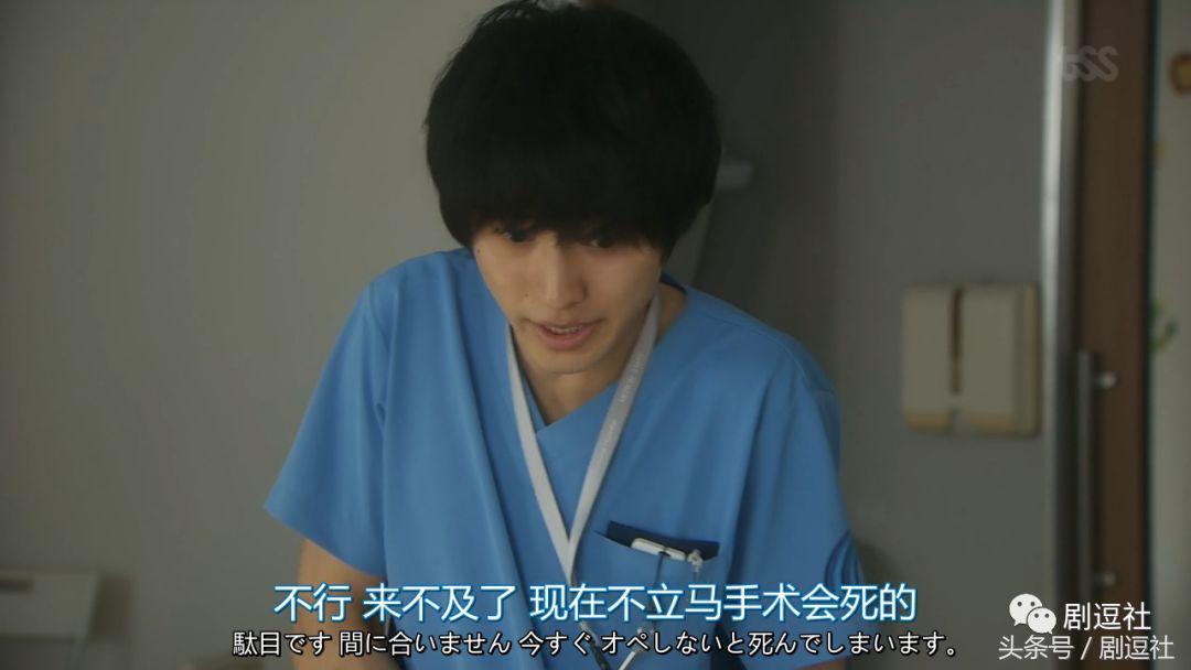 从6.5分的信号到7.6分的未生，这次的日翻韩值8.6分？