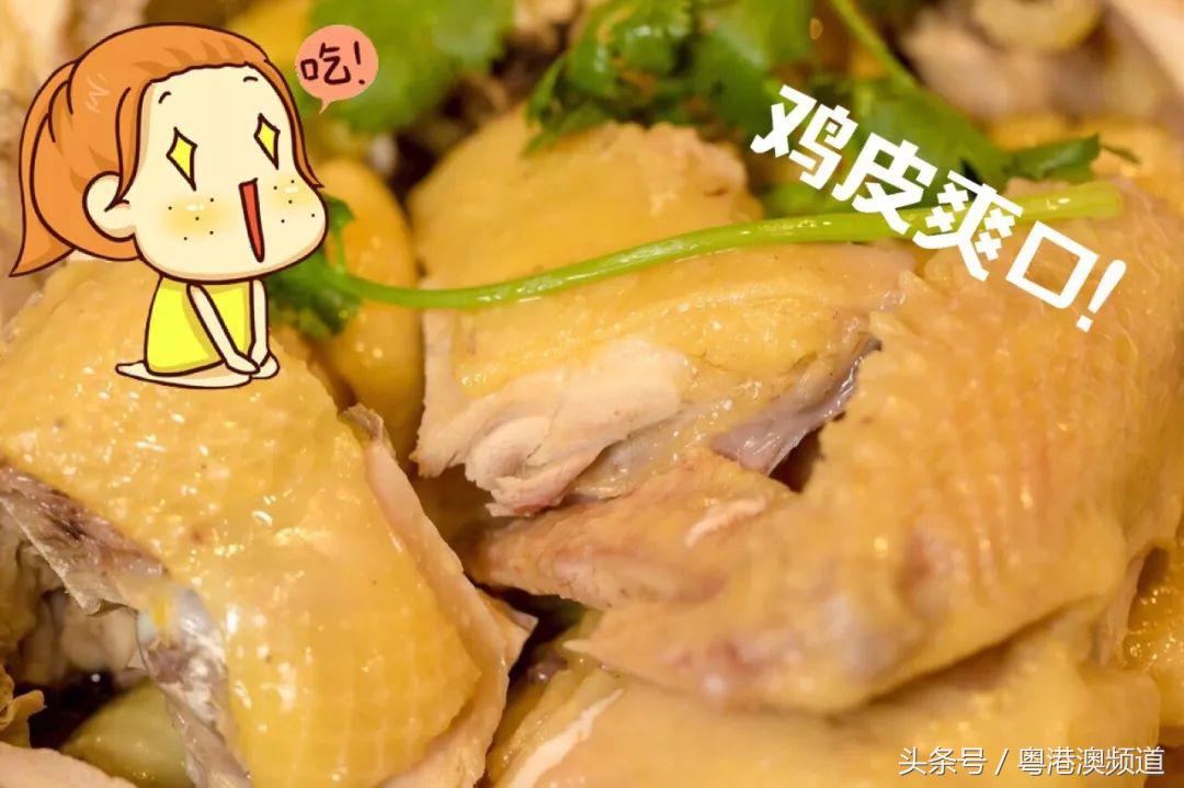 广州挑战20元做两菜一餐,广东40元做两个菜