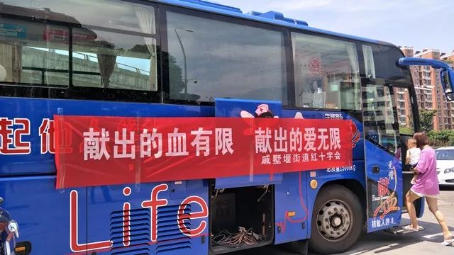 要闻集锦丨戚墅堰街道开展“释纪清源”主题教育活动