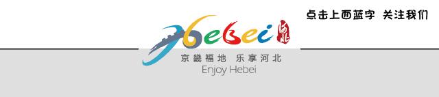 夏季出游唐山旅游攻略最新,唐山周末好去处2020