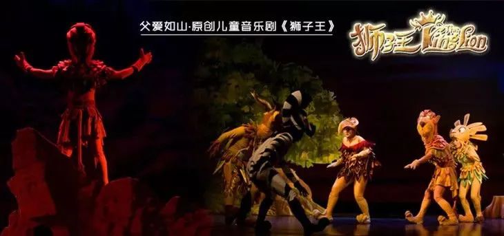 13部儿童剧陪你过暑假,儿童剧福利