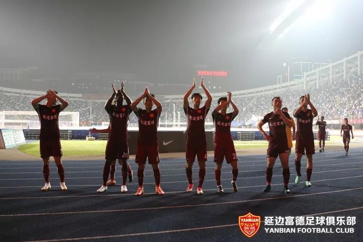 石家庄永昌vs延边富德直播,延边富德中甲不败