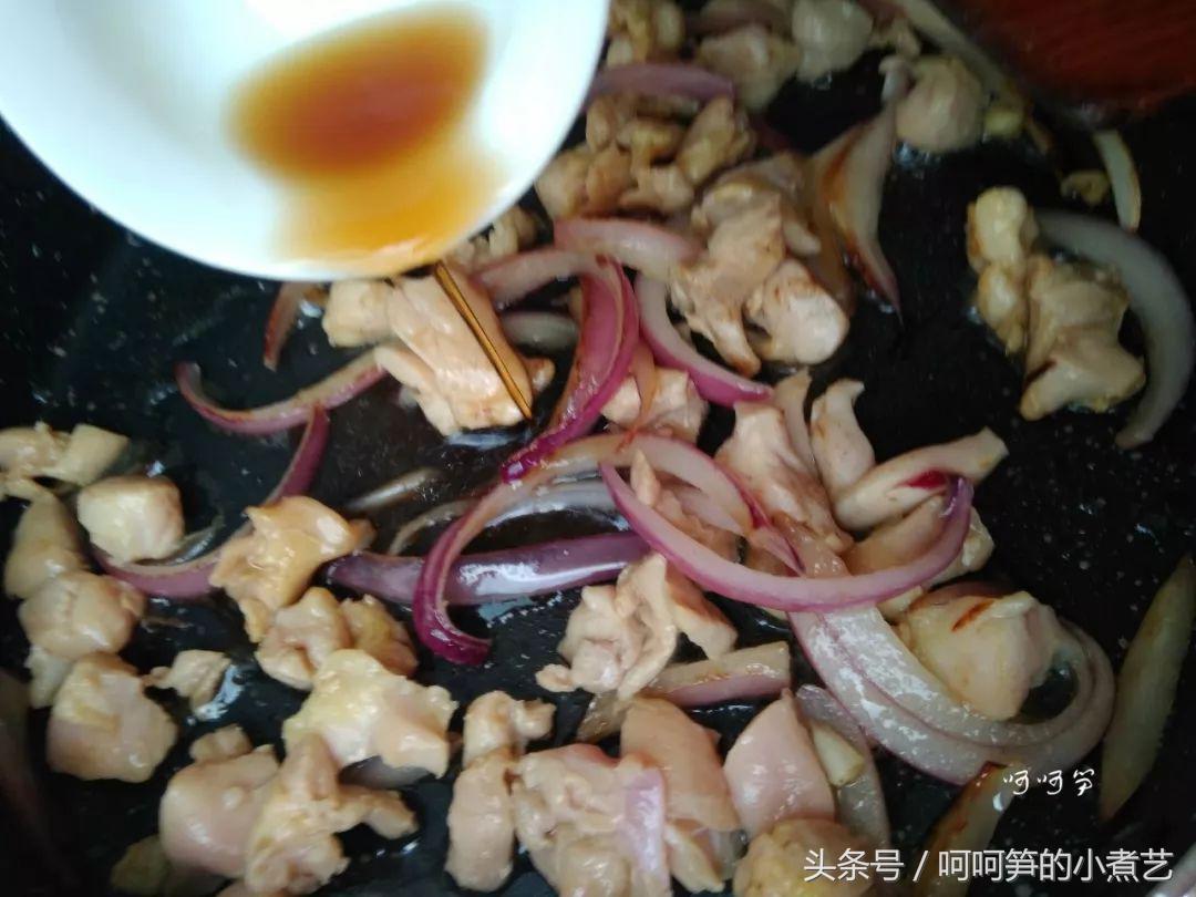 板栗土豆胡萝卜香菇焖鸡的做法,用电饭锅做的香菇焖饭