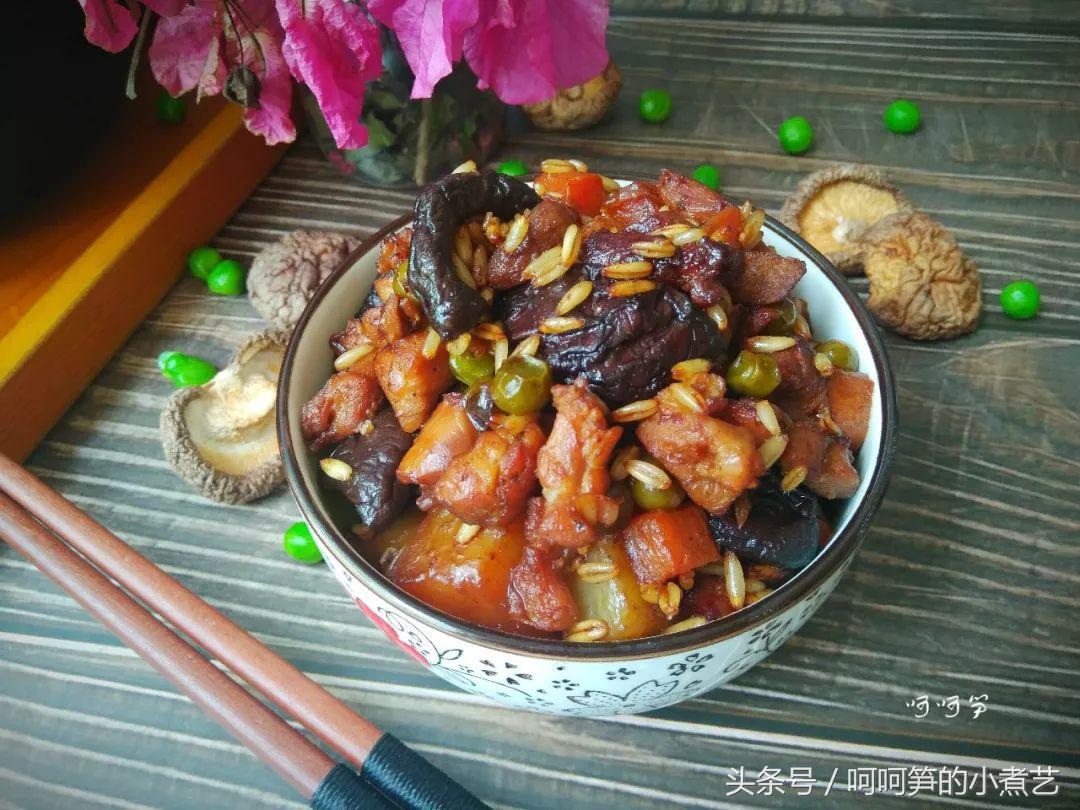 板栗土豆胡萝卜香菇焖鸡的做法,用电饭锅做的香菇焖饭
