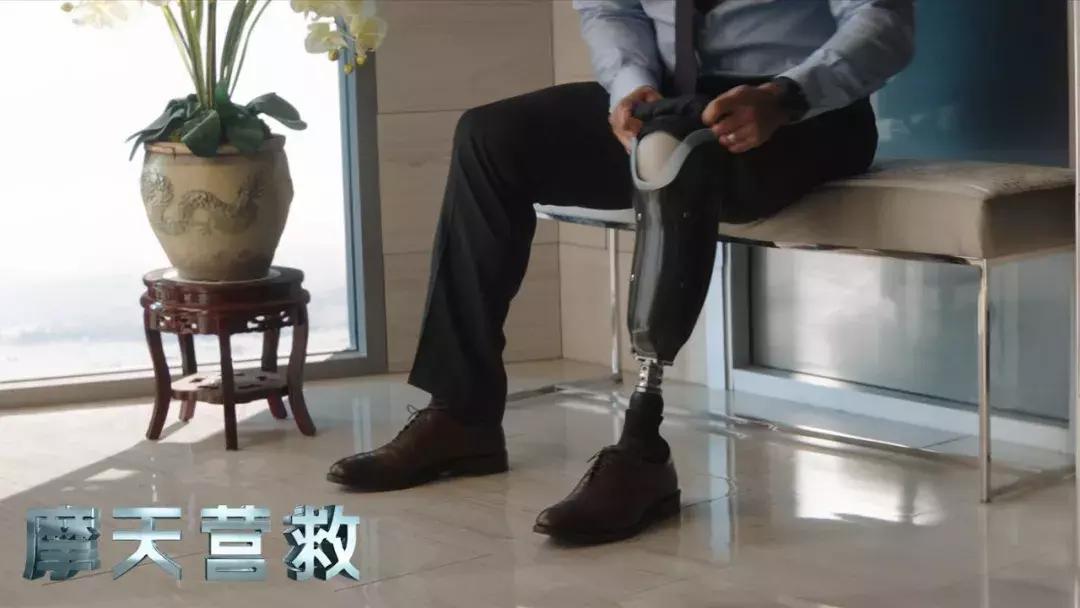 强森最新电影片段,强森看成龙