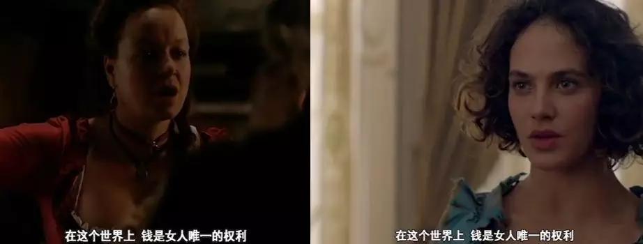 年度最污英剧回归，这群*女妓**又作什么妖