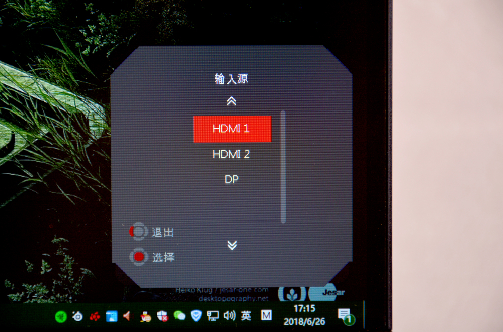 微星g27cq显示器,msi微星显示器g24c