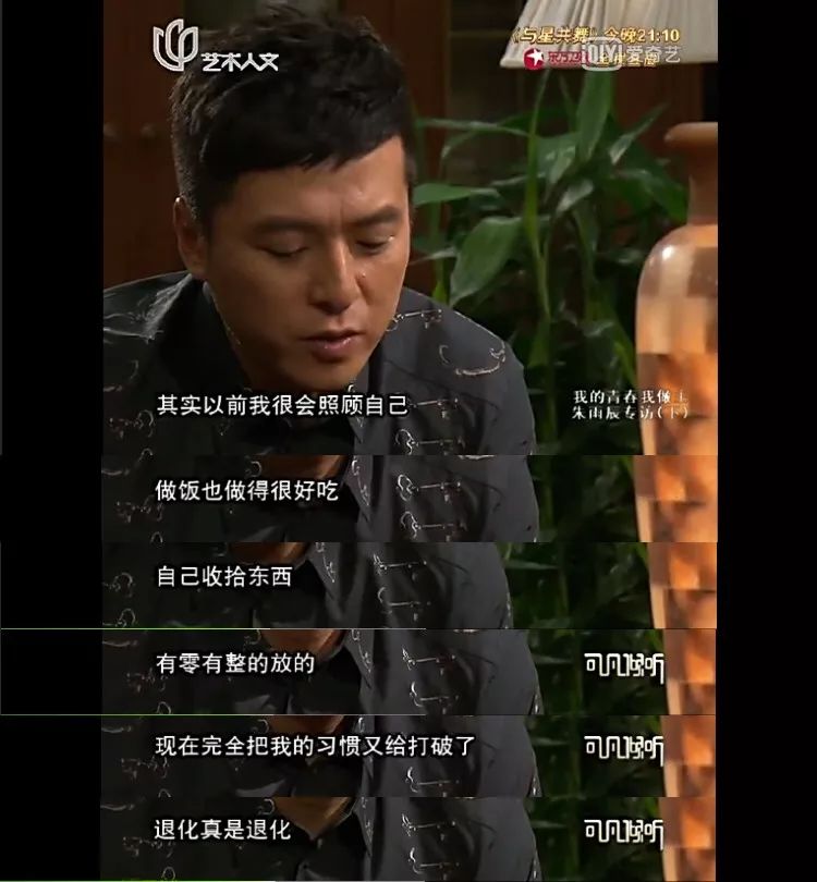 妈妈对我百般宠爱,妈妈对我太溺爱了怎么办