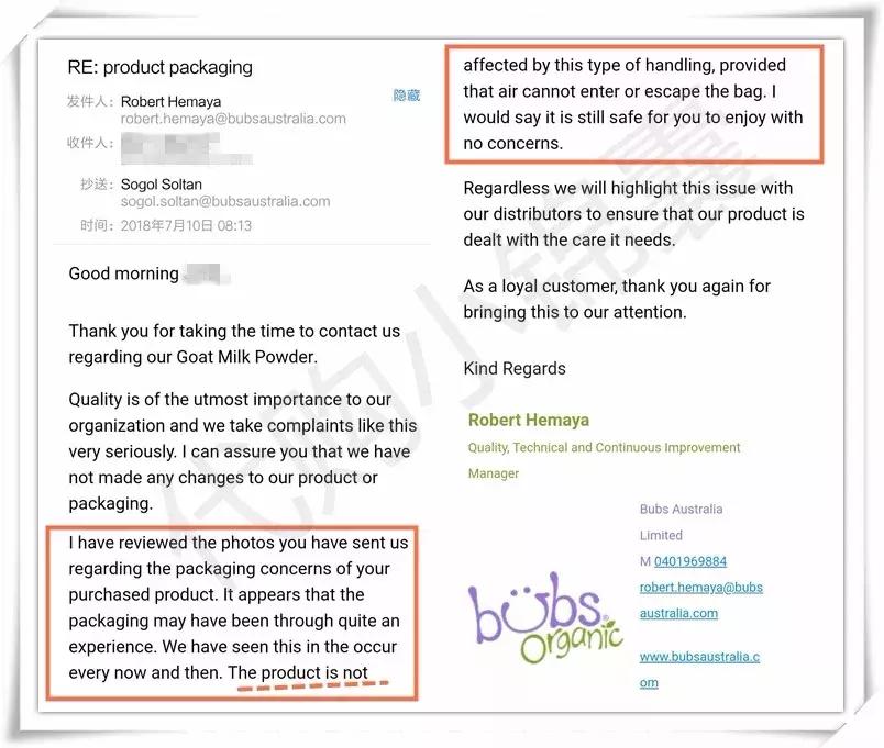 caprilac山羊奶粉800g,新西兰山羊奶粉的真假