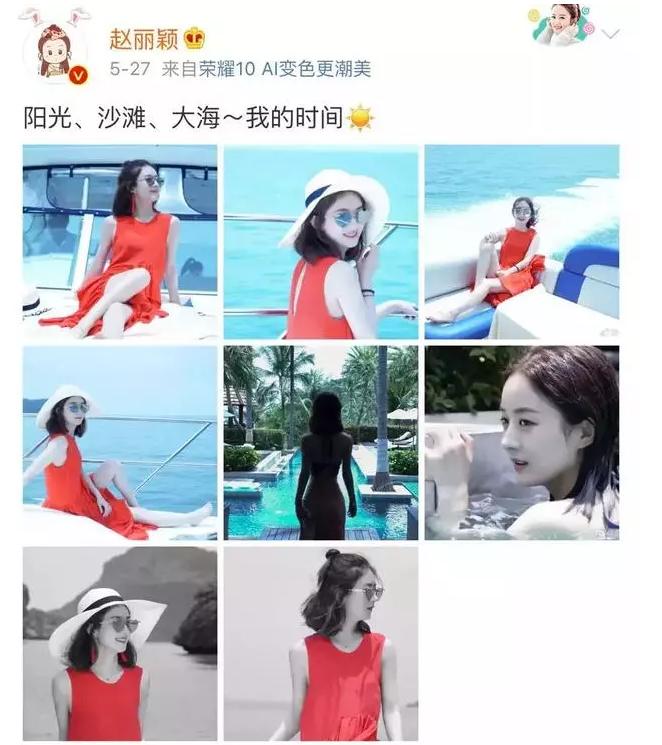 赵丽颖因停工被部分人恶意抹黑,赵丽颖因停工休息登上热搜榜