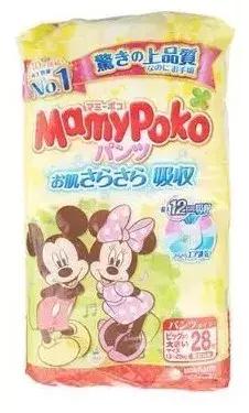 最薄最好用的拉拉裤测评,拉拉裤哪款好用测评