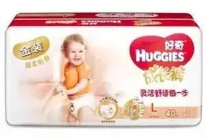 哪款拉拉裤最好用,10大口碑最好用的拉拉裤