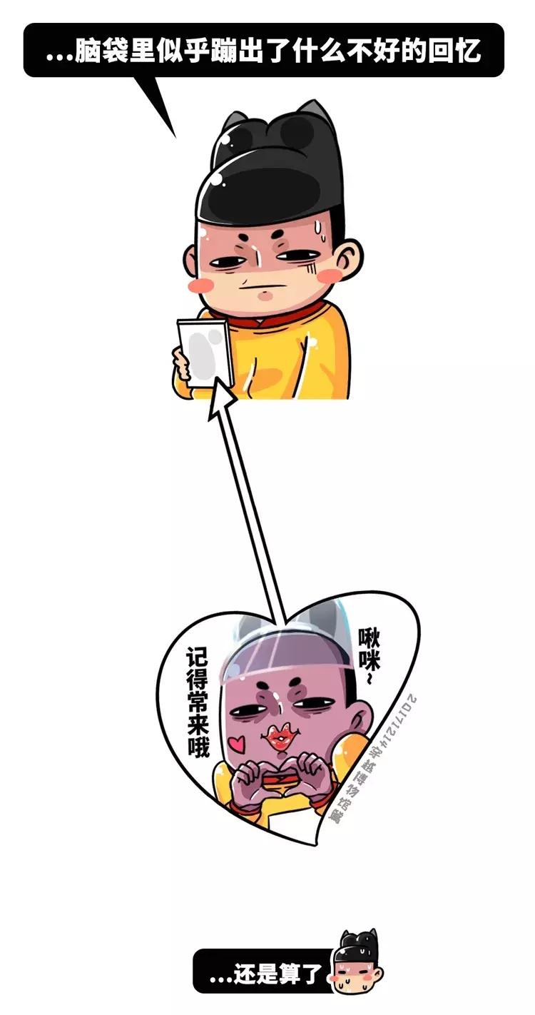 古代鉴定处女变态法则,看完才知道处女情结有多恶心!