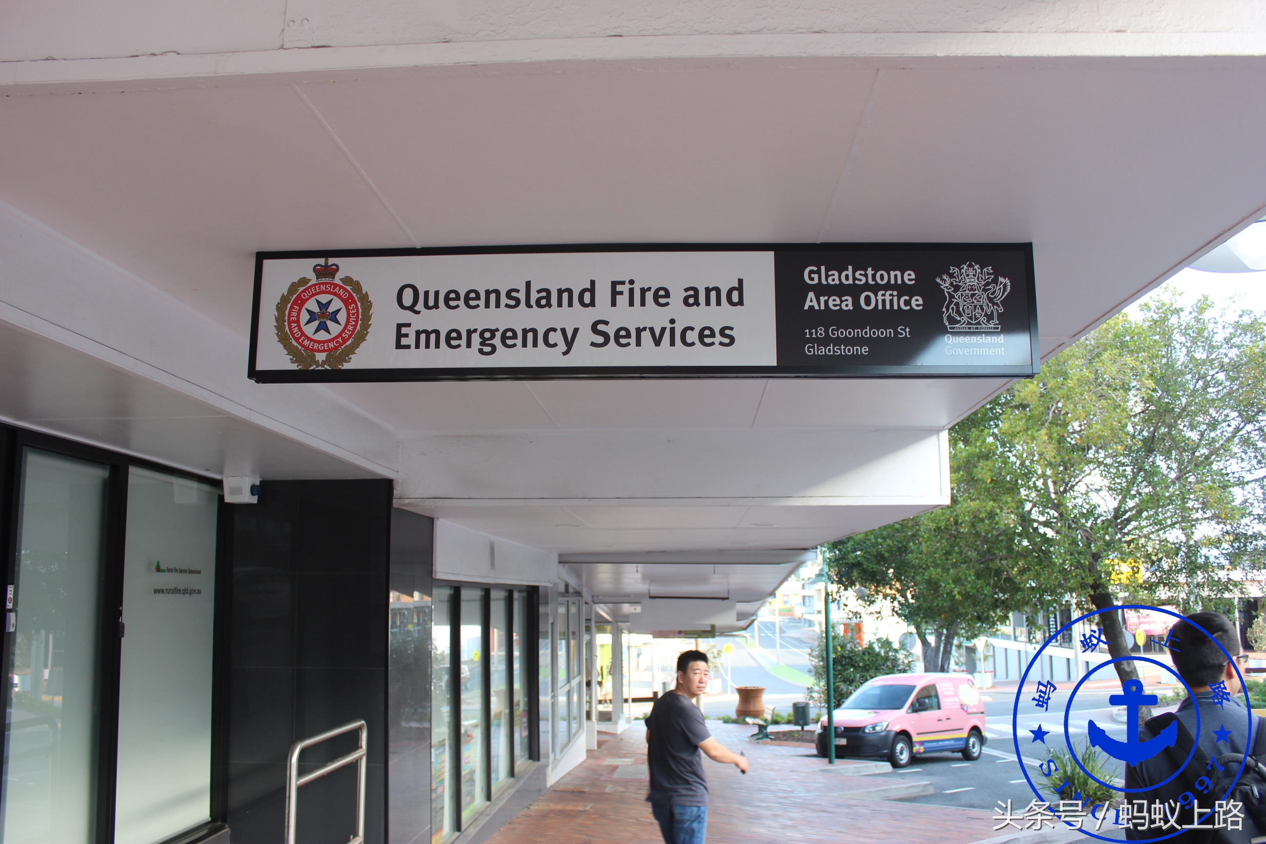 澳大利亚的gladstone在哪装煤,澳大利亚的gladstone