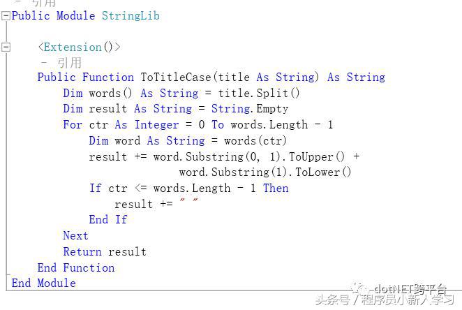 netframework与netcore的区别,netcore与netframework的区别