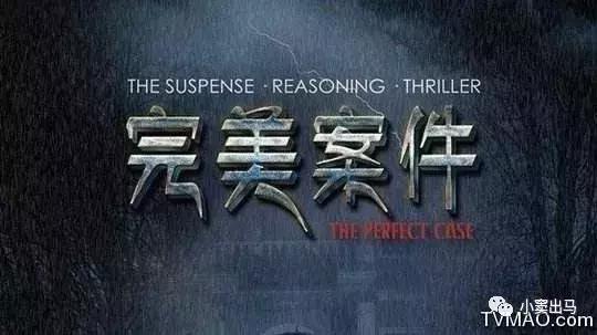 李克强总理批示抗癌药降价保供！检察官评《我不是药神》梳理“陆勇司法定律”