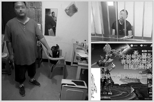 荣耀之战角斗士,荣耀之战处决合集