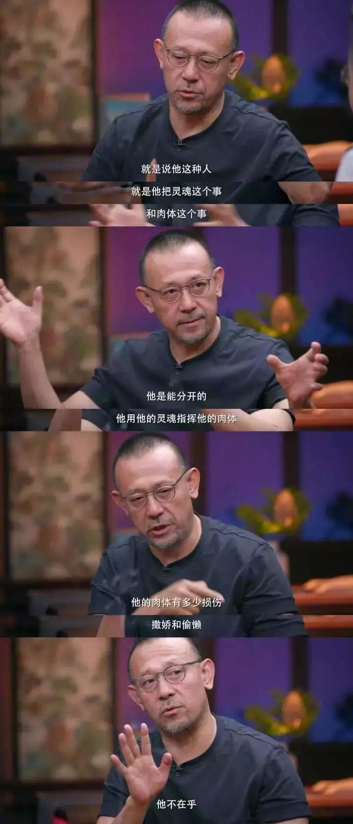 邪不压正彭于晏视觉震撼原创剪辑,彭于晏邪不压正片段彭于晏