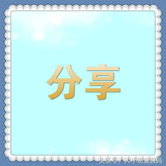 360浏览器如何设置主页网址,win10自带的浏览器怎么设置主页