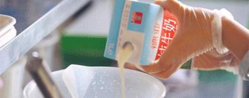 平顶山40度雪花冰,平顶山40度高温吃雪花冰